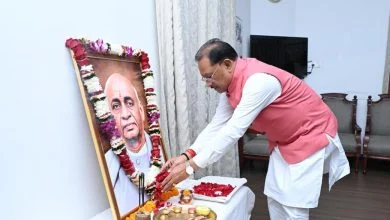 Sardar Vallabhbhai Patel Jayanti