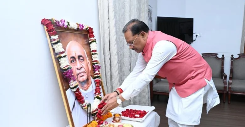 Sardar Vallabhbhai Patel Jayanti