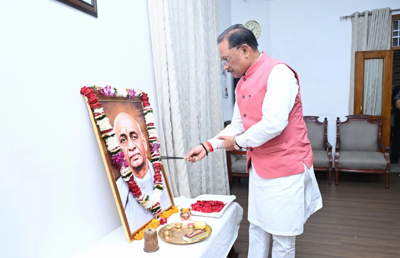Sardar Vallabhbhai Patel Jayanti