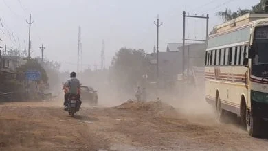 Raipur Air Pollution