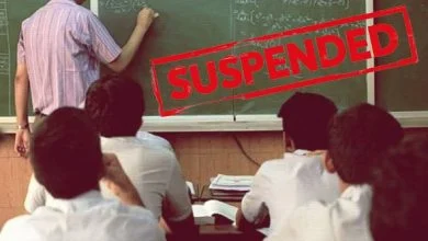 Teachers Suspended