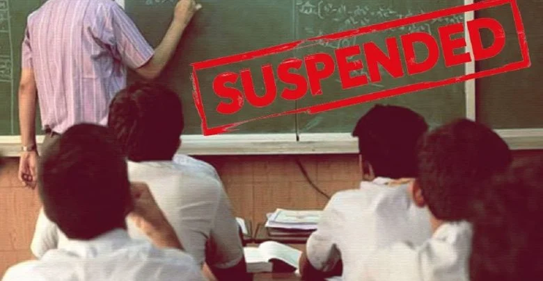 Teachers Suspended