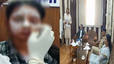 Balod Acid Attack