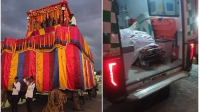 Bastar Dussehra Accident