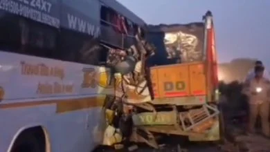 CG Bus Accident