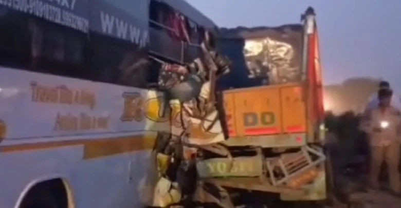 CG Bus Accident