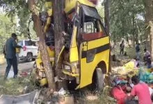 CG Bus Accident