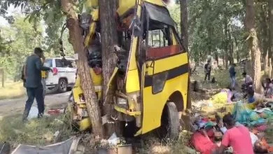 CG Bus Accident