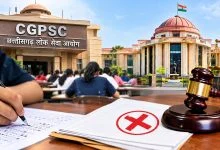 CGPSC Controversy