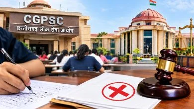 CGPSC Controversy