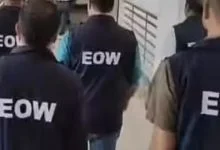 CG EOW-ACB Action