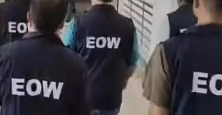 CG EOW-ACB Action