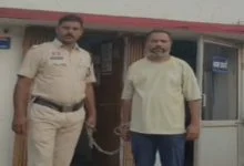 Raipur News: