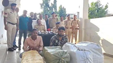 CG Ganja Taskari: