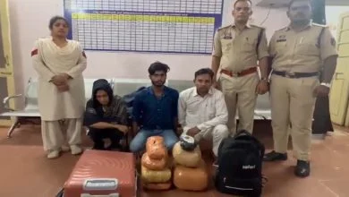 Raipur Ganja Taskari: