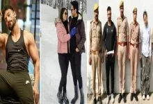 Ghaziabad Crime News