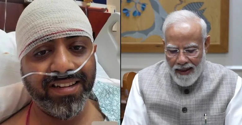 PM Modi Video Call
