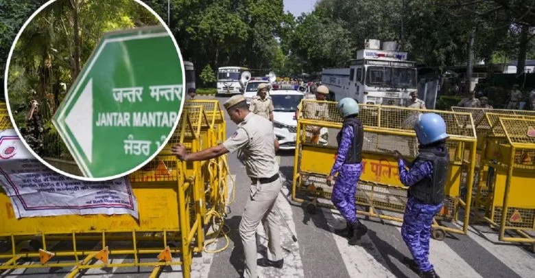 Jantar Mantar Protest Banned