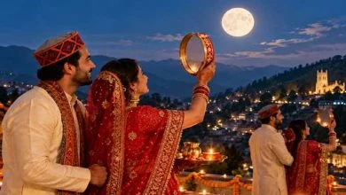 Karwa Chauth Holiday