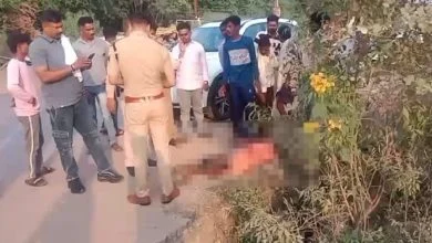 Raipur Crime News: