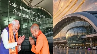 Narendra Modi Airport