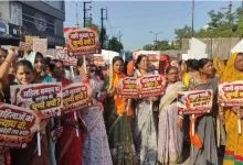 Raipur News