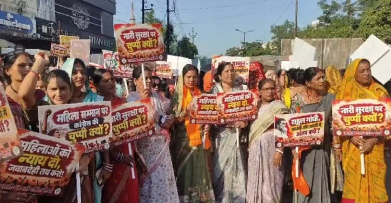 Raipur News