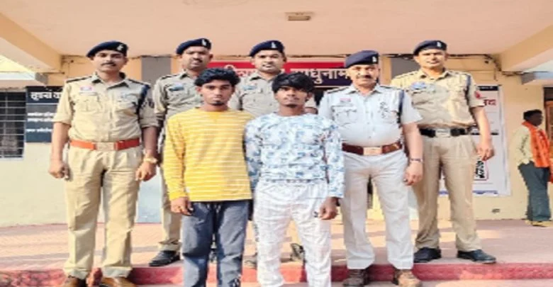 CG Murder News