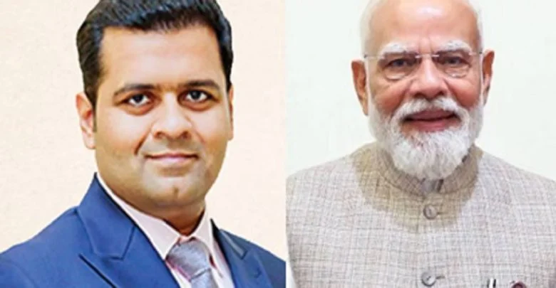 UP News