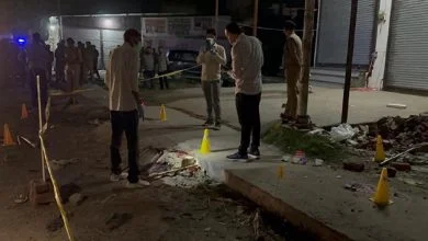 UP Tripal Murder
