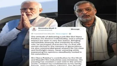PM Modi On Nana Patekar