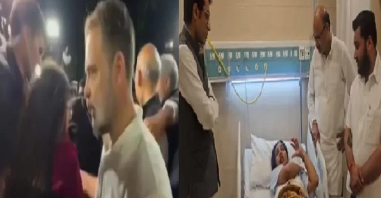 Rahul Gandhi Viral Video