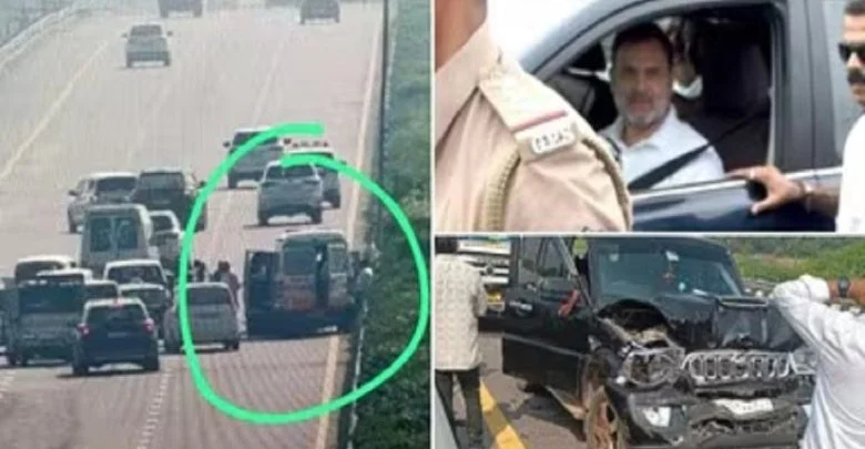 Rahul Gandhi Convoy Accident