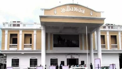 CG Liquor Scam: