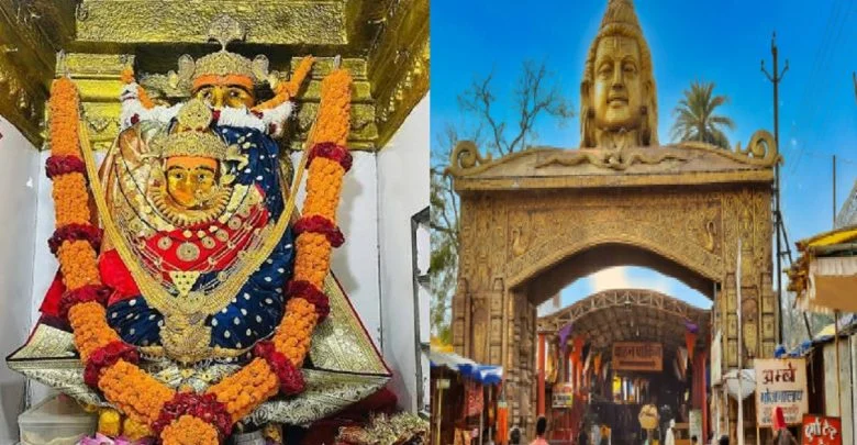 Maa Mahamaya Mandir