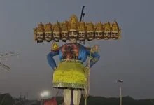 WRS Dussehra Ground: