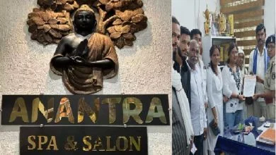 Raipur Spa centers