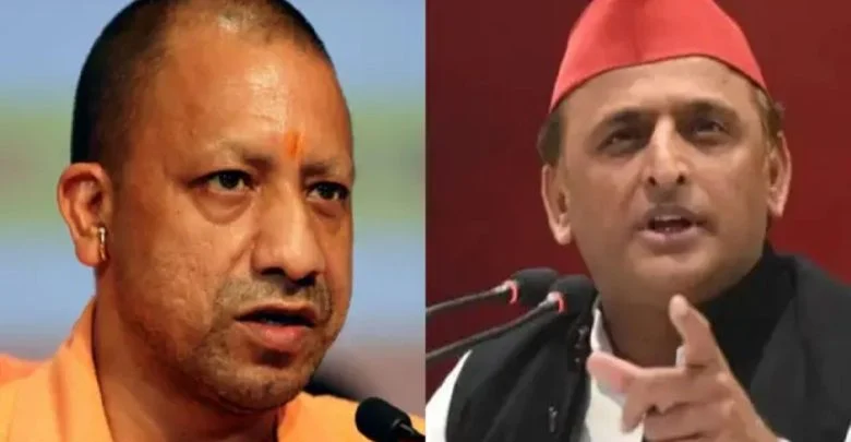 UP Election 2027