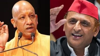 UP Politics