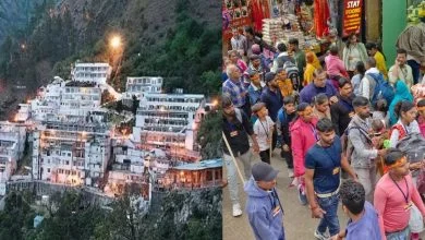 Mata Vaishno Devi