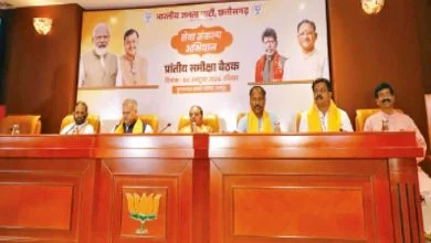 Seva Jyoti Yatra