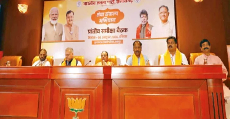 Seva Jyoti Yatra